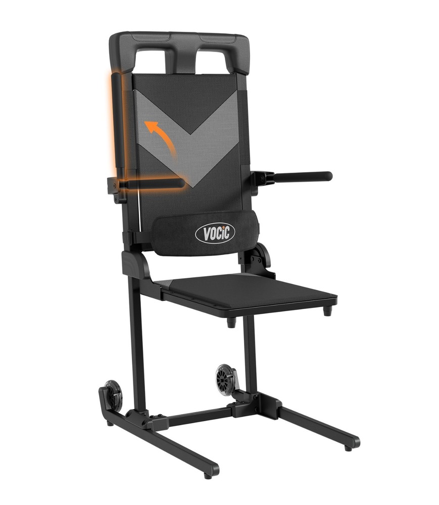 VOCIC Electric Floor Lift Patient Transfer Chair Emergency Fall Assist AX25