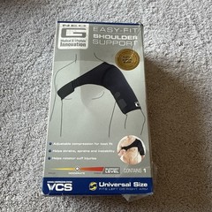 NEO G EASY-FIT SHOULDER SUPPORT UNIVERSAL SIZE LEFT OR RIGHT ARM – New Open Box
