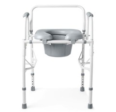 Medline Padded Drop Arm Commode, 350 Lb. Weight Capacity, 1 Count, G1-301DPX1