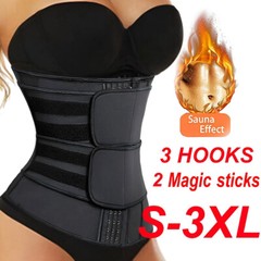 Fajas Reductoras Colombianas Cinturilla Tummy Control Waist Trainer Body Shaper.