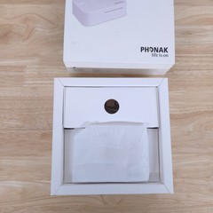 Phonak Cedis D-Dry+ Hearing Aid Dehumidifier Dryer