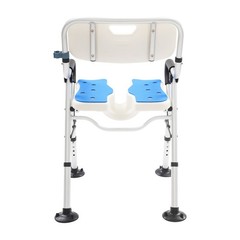 U-Shape Seat Folding Shower Chair for Elderly & Disabled Adjustable Height Stool