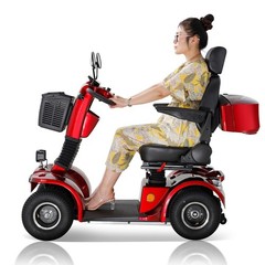 4-Wheel Travel Mobility Scooter 500W 48V 20AH Battery Motor for Adult Senior Red