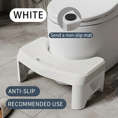 Toilet Stool Squatting Aid Footstool Anti Slip Bathroom Stool for Adults / Kids