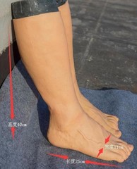 Highly Simulated Skin Silicone Prosthesis Foot Sleeve Leg Cover Scars CD