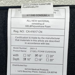 NOVA wheelchair cushion gel/foam, black, 18″ x 16″ X 3”