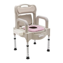 Heavy Duty Height Adjustable Bath Seat Commode Toilet Chair 250kg Adult Senior