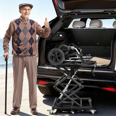 25lbs Portable Electric Wheelchair/Mobility Sctooer Lift for Cars,Support 110lbs
