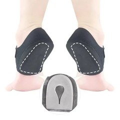 Plantar Fasciitis Heel Spur Foot Support With U-Shaped Silicone Gel Heels Cups