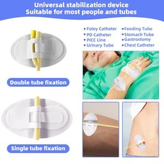 20Pcs Foley Catheter Stabilization Device, Catheter Tube Holder, Adhesive Cat…