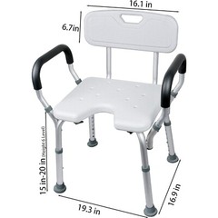 Adjustable Portable Bath Shower Chair with Arms & Backrest – 250 lb Capacity