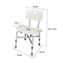 450LBS Elderly Bathtub Bath Tub Shower Seat Chair Bench Stool with Back Support