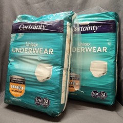 S/M Max Absorbancy Unisex Incontinence Underwear 2 x 32ct