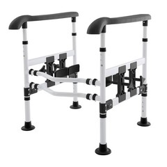 Height/Width Adjustable Toilet Safety Rail for Elderly Steel Frame Max.330 lbs
