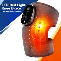 660&850nm Red Light Knee Massager 3in1 Shoulder Knee Elbow Heating Massage Brace