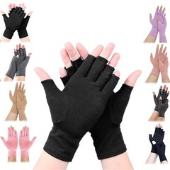 1/2 Pairs Copper Arthritis Compression Gloves Hand Support Joint Pain Relief