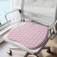 3D TPE Gel Seat Cushion Breathable Nonslip Honeycomb Dsign Summer Ice Silk Seat