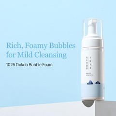 Round Lab 1025 Dokdo Bubble Foam Cleanser Gentle Face Wash For Sensitive Skin