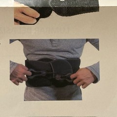 ISO Preferred Lumbar Back Brace VI New In Zipper Bag Size Large 38-44” Waist