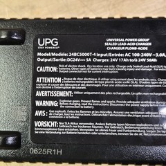 UPG Sealed Lead-Acid Charger DC24V 17Ah To 50Ah Charger 24BC5000T-4
