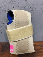 Medi Carpal Tunnel Syndrome Wrist Support w/ Adjustable Strap (Neoprene) SIZES
