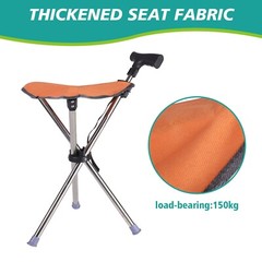 Folding Walking Stick Seat Aluminium Cane Chair Stool for Senior 150kg Loading .