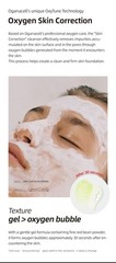 Ogana Cell Derx Facial Cleanser For Sensitive Oily Skin Calm Cleansing Foam