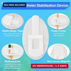 12 PCS Catheter Stabilization Device,Self Adhesive Catheter Tube Urinary Leg Bag