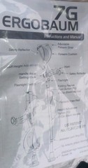(1) Ergobaum 7G Forearm Crutch New – One Only Crutch Ergoactives