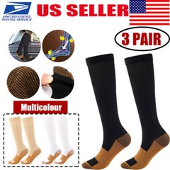 Casual Unisex Copper Compression Socks anti Fatigue Pain Relief Male Female Soft