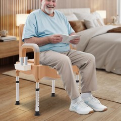 Height Adjustable Bedside Commodes Chair Portable Toilet Chair 250kg/551.16lbs