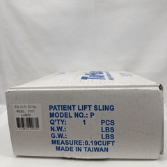 Hip Lift Sling (Large) Solid Fabric, Non-Slip Polyester Sling, Inner Thigh Rhino