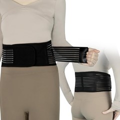 Self-Heating Magnetic Back Brace – Lightweight Support for Sciatica Relief