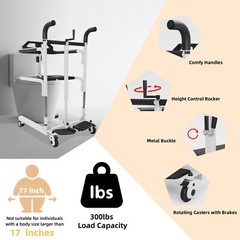 Patient Lift Transfer Chair Bathroom Wheelchair w/ 180° Split Seat and Commode