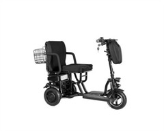 Double Motor 700W 3-Wheels Folding Electric Mobility Scooter Portable Scooter