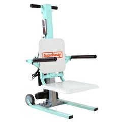 SuperHandy® Electric Floor to Chair Mobility Lift GUT167 330lb. weight capacity