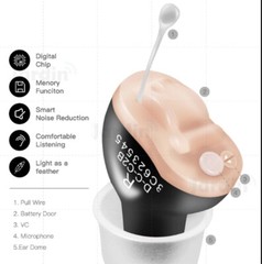 New Hearing Amplifier (CIC) Complete In Canal,Invisible,Super mini,Adjustable,
