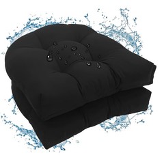 2Pcs Outdoor Chair Cushions Water Repellent Patio Furniture Seat Pad U-Shaped