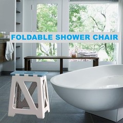 Foldable Bath Shower Safety Chair Seat Blue,Foldable and Anti-Slip Bench Bathtub