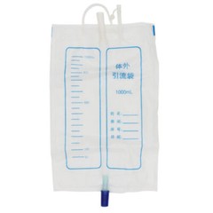 1000ml Female Portable Wearable Urinal Urine Bag Collector Toilet Women Travel
