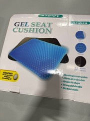 ADUKEN SIT SILICONE GEL SEAT CUSHION – BLUE