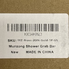 20″ Munzong Brass- Gold Shower Grab Bar Knurled Grip