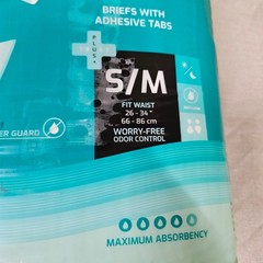 Sunkiss Incontinence Briefs Unisex S/M Teal Maximum Absorbency Adhesive Tab 15ct