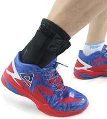 Lace-Up Ankle Brace with Side Stabilizers for Strength Protection Small Size