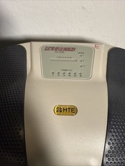 Electro Reflex Energizer SW-2000 HTE Ere Foot Circulation Reflexology No Cord