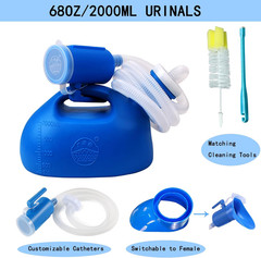 2000ML Portable Urinal for Men and Women, Spill Proof Urine Bottles for Men, Thi