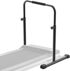 Adjustable Walking Pad Handle Only, 19.7 Inch Wide, 46 Inch Max Height, Black/Re